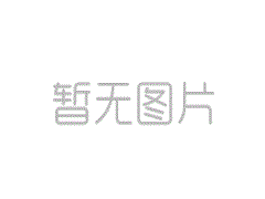 MFY-H 多通道密封性測(cè)試儀